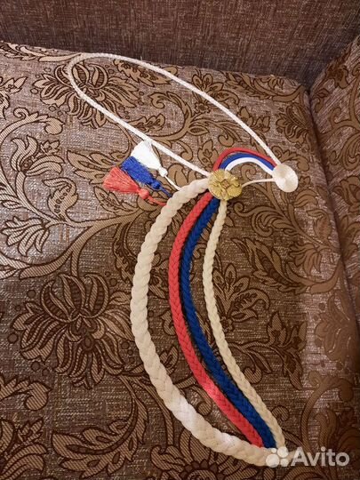 Аксельбант