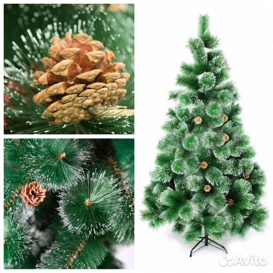 Сосна Зеленая искусственная Ёлка артикул-oiou546