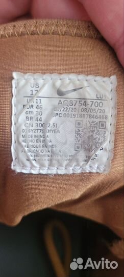 Кроссовки nike