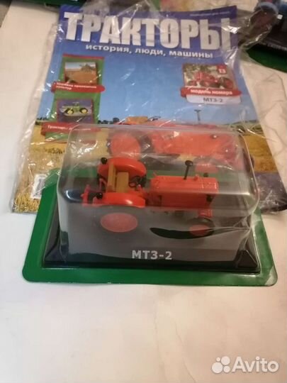 Тракторы :история, люди, машины(листайте)