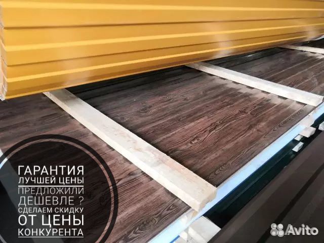 Профлист крашенный доставка по звонку