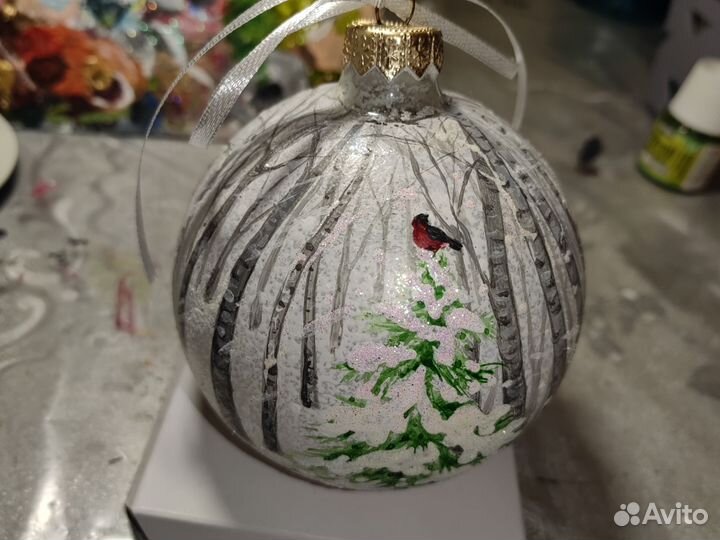 Новогодний Подарок