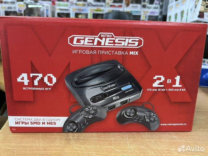 Приставка Retro Genesis Mix (8+16Bit) + 470 игр