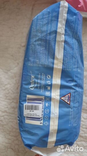 Набор для дня рождения ребёнка