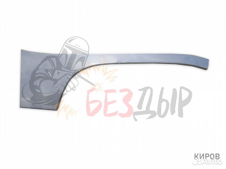 Арка Nissan Safari 4 (Y60) правая