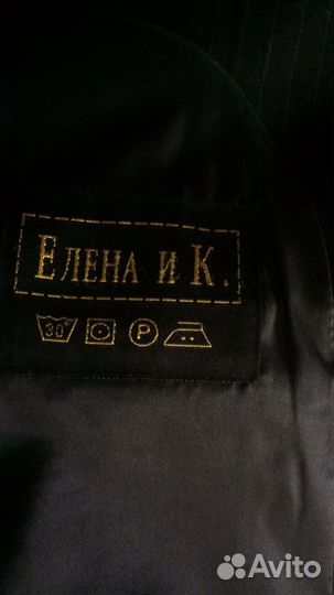 Костюм на мальчика