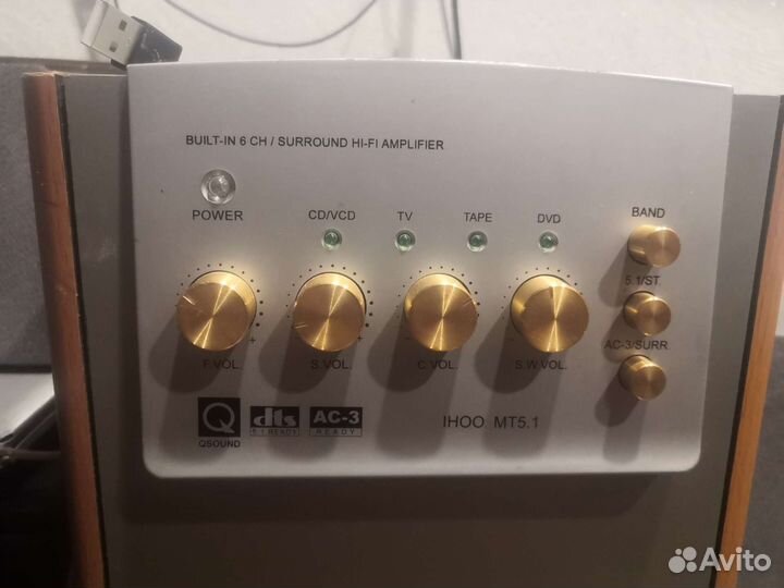 Акустика 5.1 sven