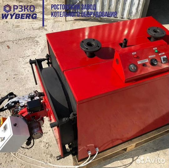 Котел мощность 925 кВт