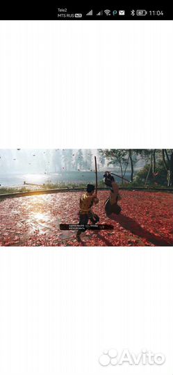 Игра Призрак Цусимы ps4/ps5