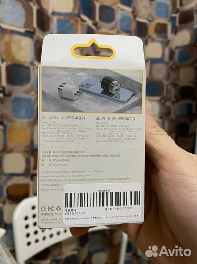 Блок питания Essager 33W быстрая зарядка (Новый)