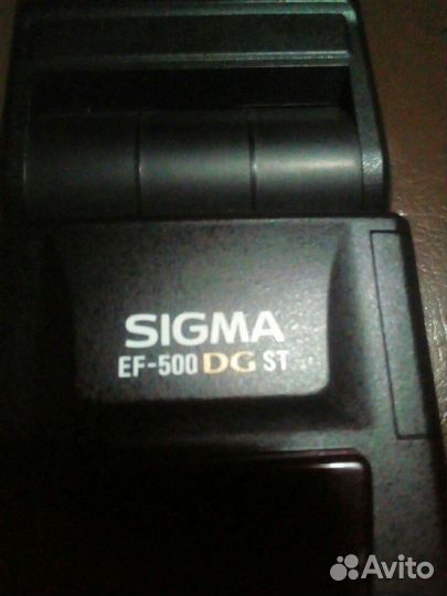 Вспышка sigma
