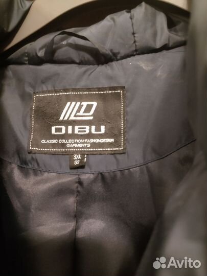 Куртка женская. Зима