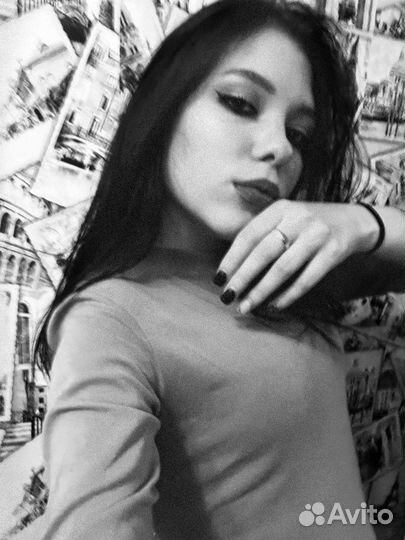 Любая работа, подработка