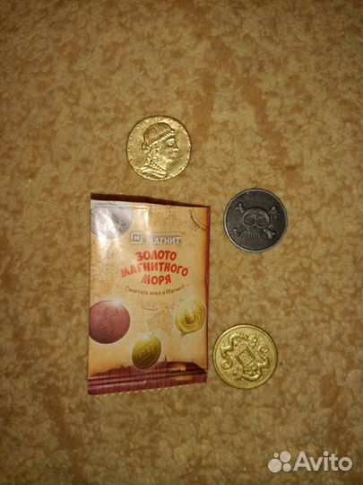Монеты магнит золото магнитного моря