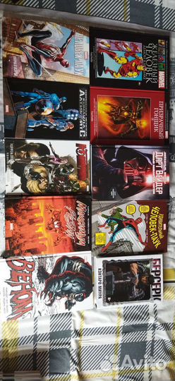 Комиксы marvel, DC, Манга и др