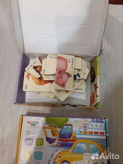 3 набора деревянных Maxi пазлов Raduga Kids