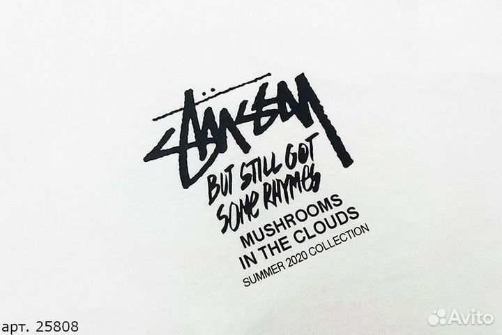 Футболка Stussy hand 8 Белая