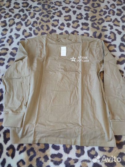 Футболка офисная армия россии