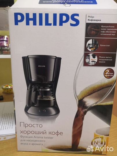 Кофеварка капельная новая