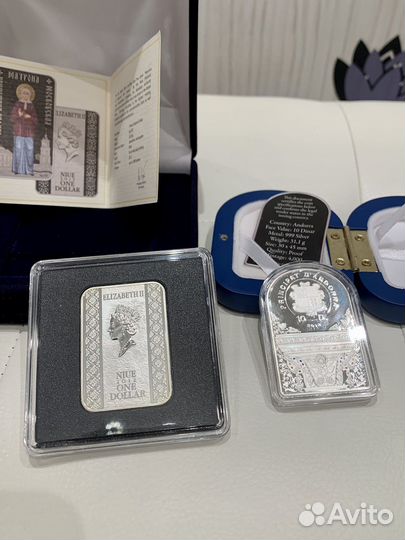 Серебрянные монеты Вера и Матрона