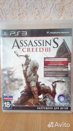 Assassins creed 3 PS3
