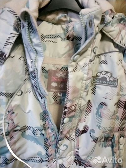 Комбинезон зимний Kvartet