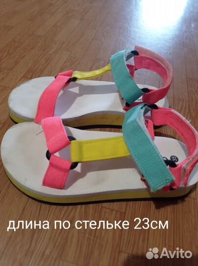 Туфли (кеды)