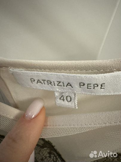Patrizia pepe топ