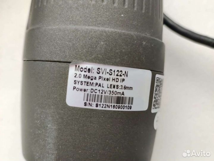 Ip 2мп камера уличная