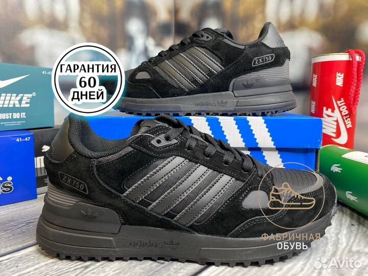 Кроссовки Adidas zx 750 черные Весна - Лето