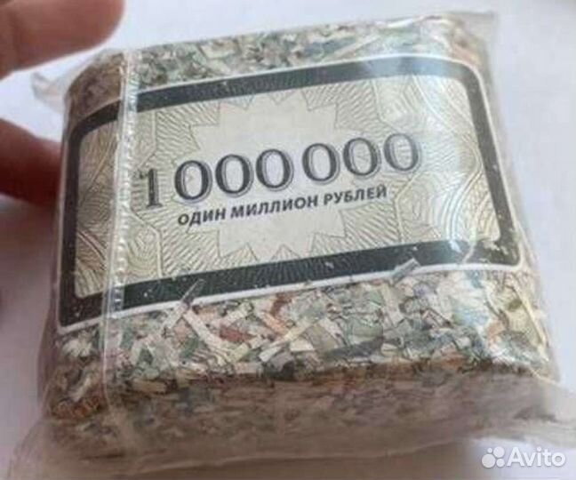 Коллекционирование