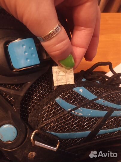 Коньки раздвижные 35-38