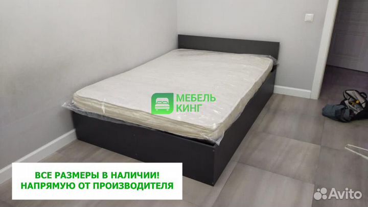 Кровать двуспальная 140х200