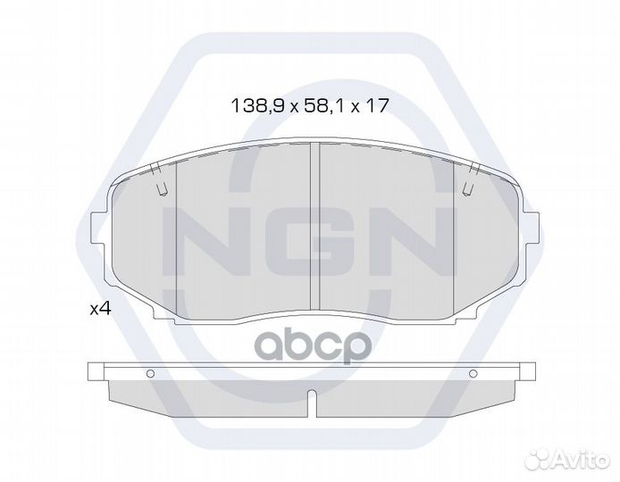 Колодки тормозные дисковые керамические перед