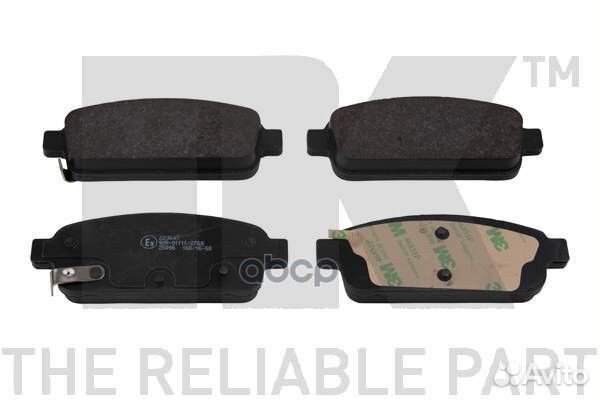 Колодки тормозные дисковые задние / chevrolet c