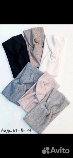 Повязка на голову, Ангора