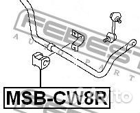 Втулка заднего стабилизатора d20