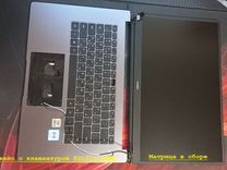 Huawei MateBook D 15 BoB-WAI9Q / на запчасти