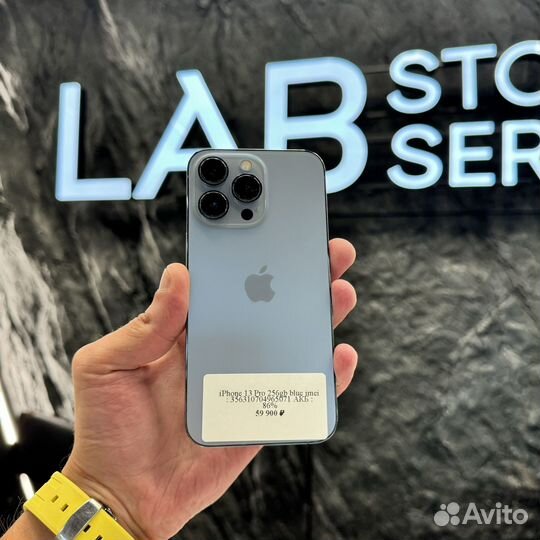 iPhone 13 Pro, 256 ГБ