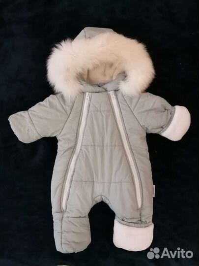 Комплект на выписку зимний Furry Smoky Mint