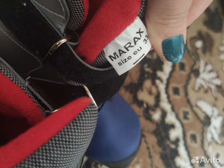 Лыжные ботинки