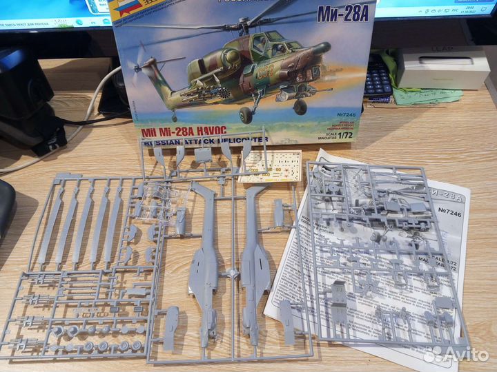 Вертолёты, 1/72, 