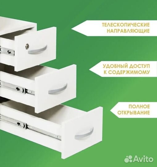 Стол для мастера маникюра с вытяжкой