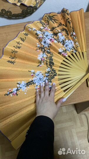 Веер большой