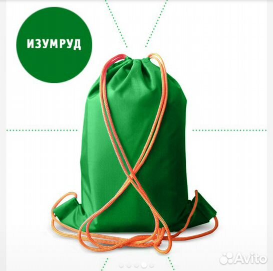 Железнодорожный манеж аренда продажа