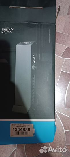 Держатель для видеокарты deepcool gh 01