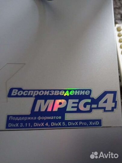 DVD плеер bbk BBK