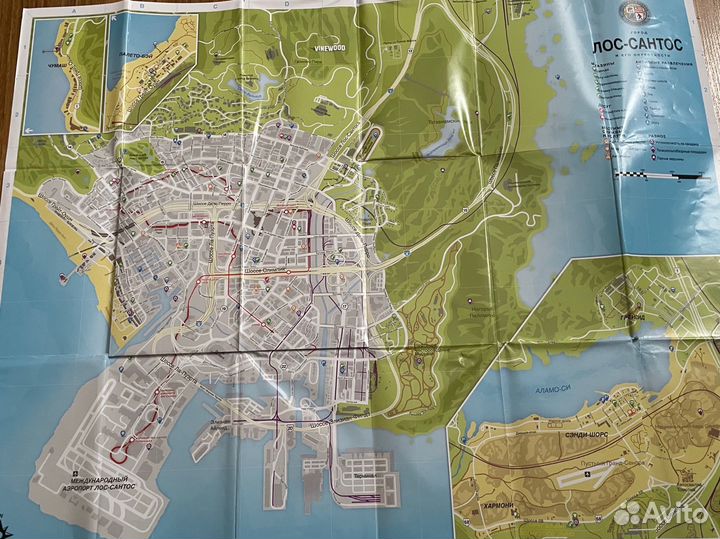 Gta 5 диск pc коллекционное издание