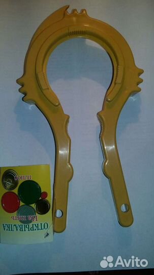 Открывалка для банок, 5 в 1, новая