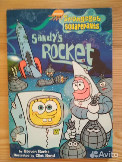 Детские книги на английском языке 10шт